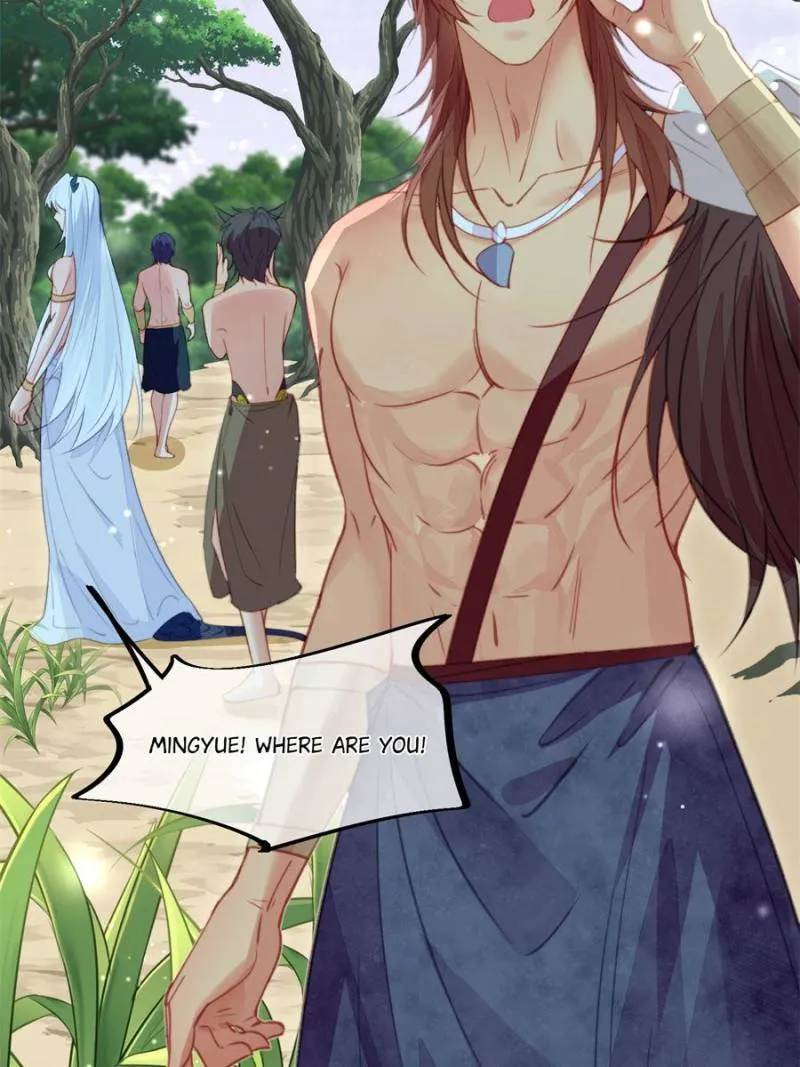 Sweet Love in Beast World: I Am the Rain God in Another World Chapter 111 Online - página 21