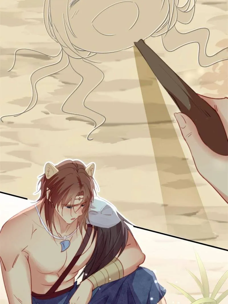 Sweet Love in Beast World: I Am the Rain God in Another World Chapter 111 Online - página 23