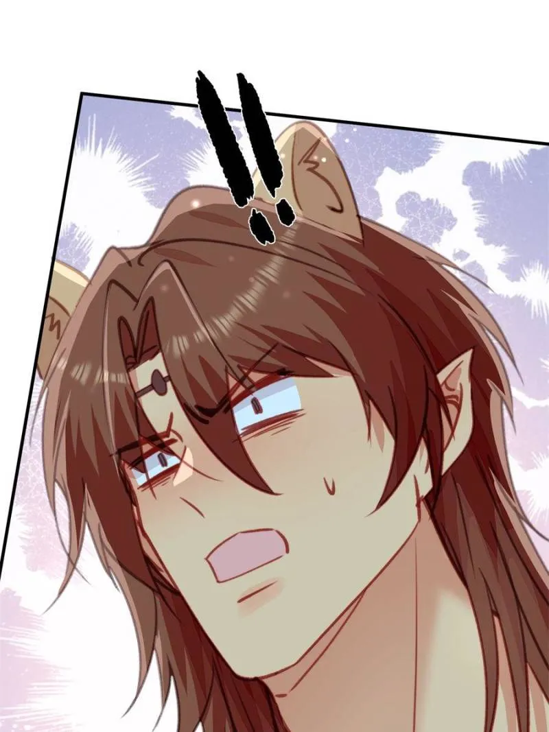 Sweet Love in Beast World: I Am the Rain God in Another World Chapter 112 Online - página 12