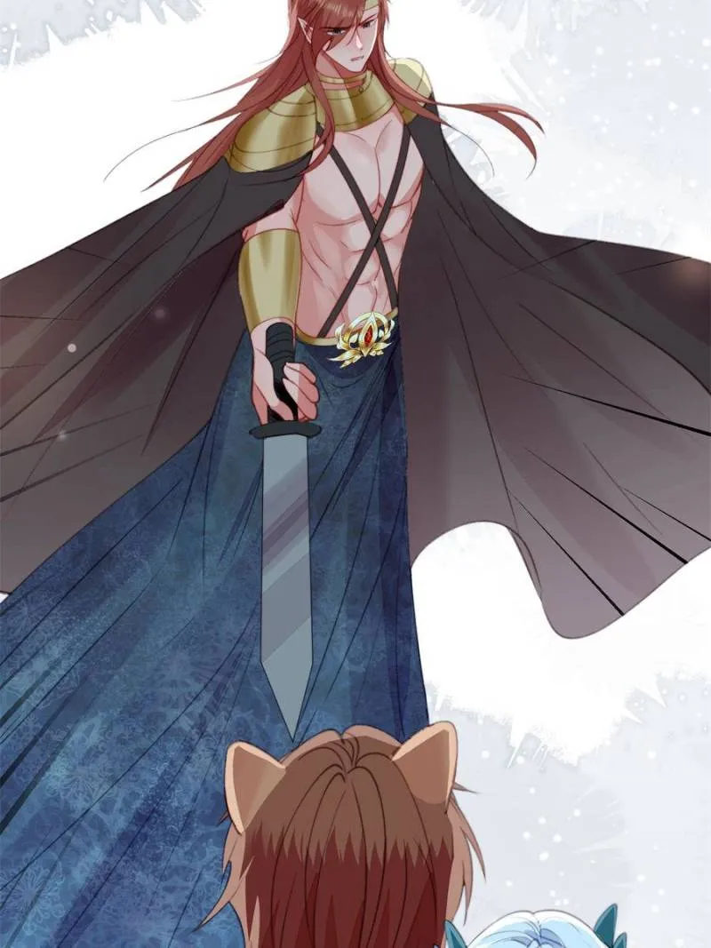 Sweet Love in Beast World: I Am the Rain God in Another World Chapter 112 Online - página 19