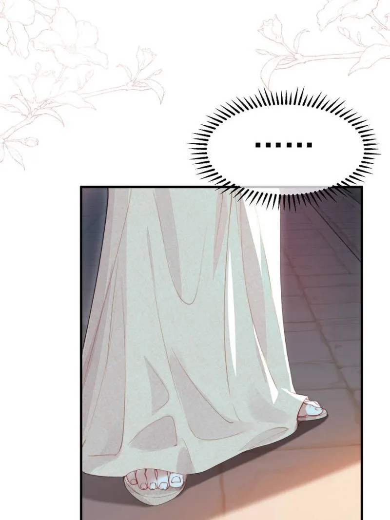 Sweet Love in Beast World: I Am the Rain God in Another World Chapter 115 Online - página 24