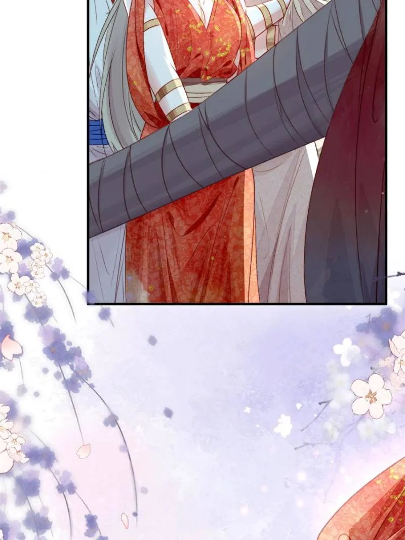 Sweet Love in Beast World: I Am the Rain God in Another World Chapter 117 Online - página 5