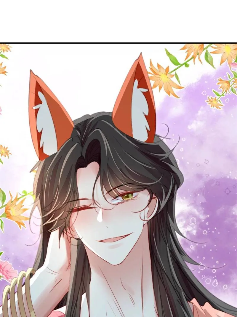 Sweet Love in Beast World: I Am the Rain God in Another World Chapter 117 Online - página 11