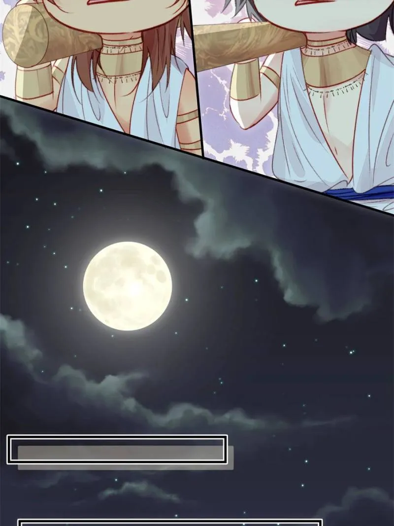 Sweet Love in Beast World: I Am the Rain God in Another World Chapter 117 Online - página 26