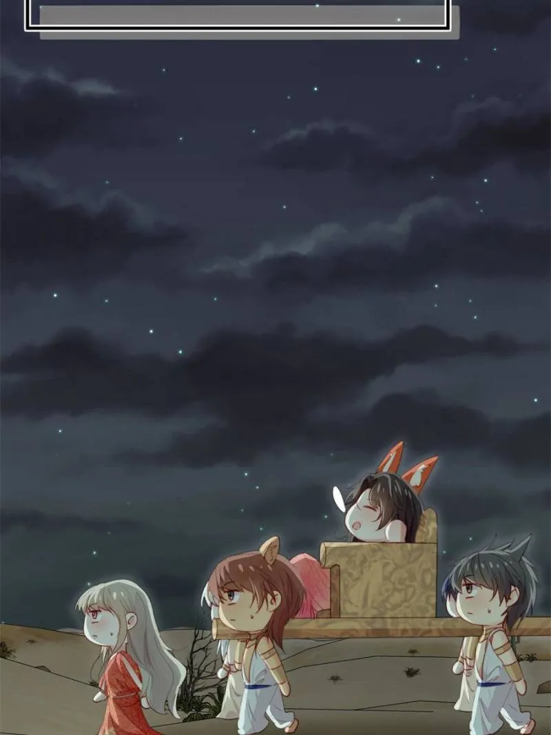 Sweet Love in Beast World: I Am the Rain God in Another World Chapter 117 Online - página 27