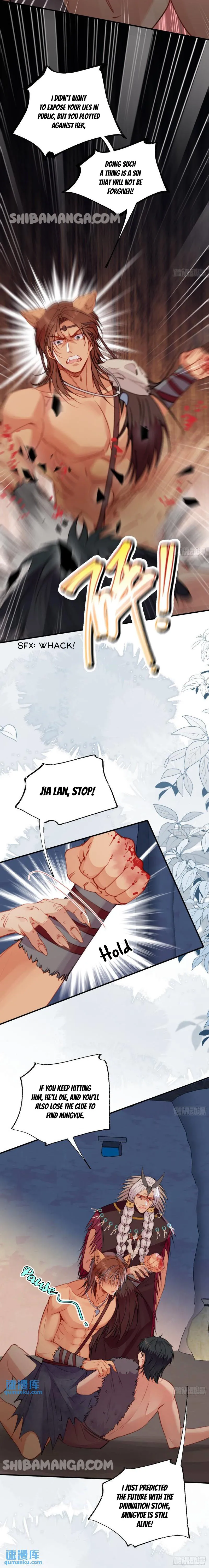 Sweet Love in Beast World: I Am the Rain God in Another World Chapter 12 Online - página 9
