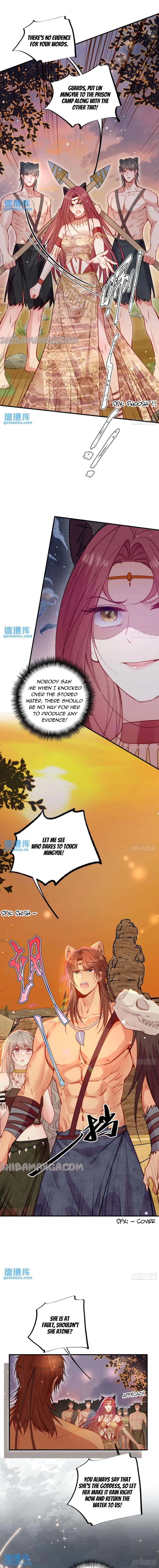 Sweet Love in Beast World: I Am the Rain God in Another World Chapter 17 Online - página 3