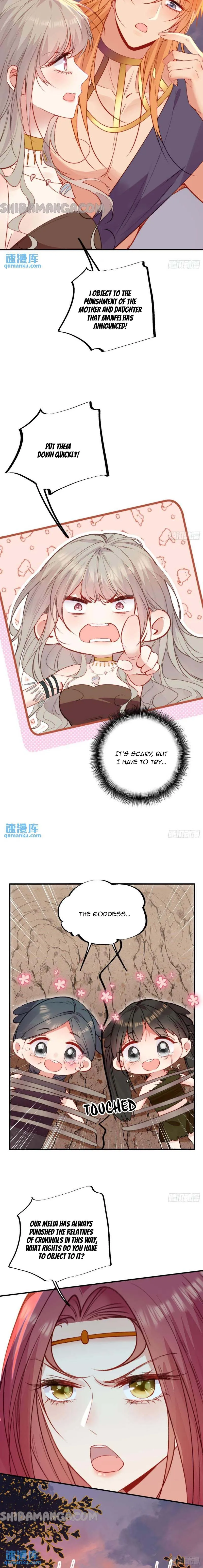 Sweet Love in Beast World: I Am the Rain God in Another World Chapter 17 Online - página 6