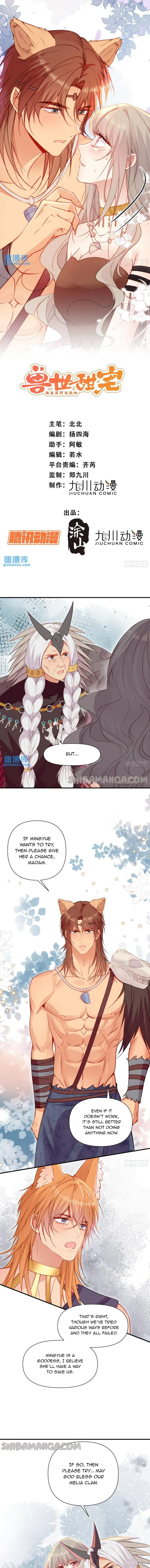 Sweet Love in Beast World: I Am the Rain God in Another World Chapter 19 Online - página 2