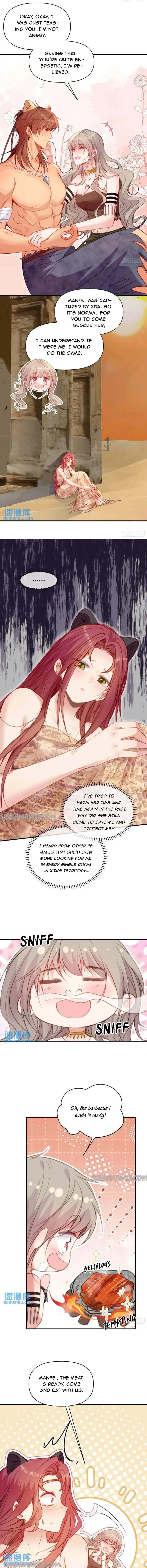 Sweet Love in Beast World: I Am the Rain God in Another World Chapter 28 Online - página 3