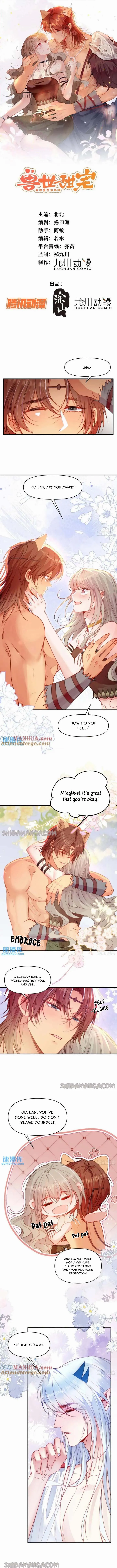 Sweet Love in Beast World: I Am the Rain God in Another World Chapter 31 Online - página 2