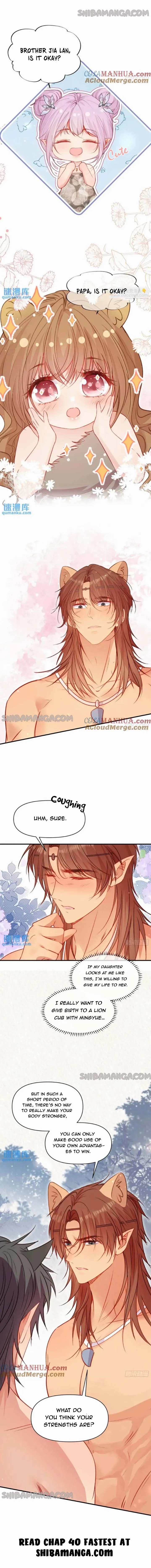 Sweet Love in Beast World: I Am the Rain God in Another World Chapter 39 Online - página 10