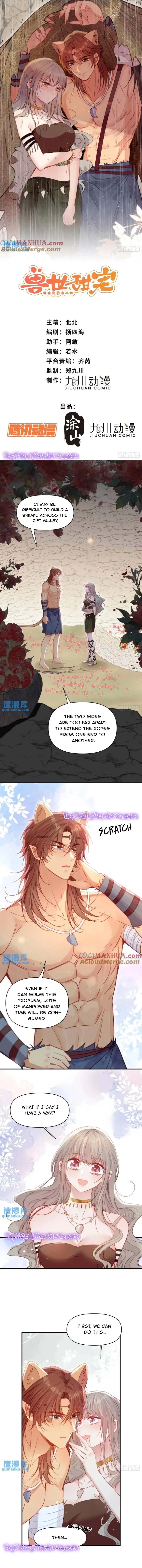 Sweet Love in Beast World: I Am the Rain God in Another World Chapter 46 Online - página 1