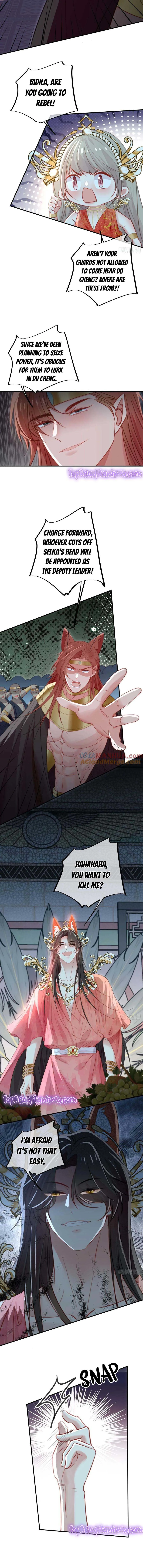 Sweet Love in Beast World: I Am the Rain God in Another World Chapter 58 Online - página 10