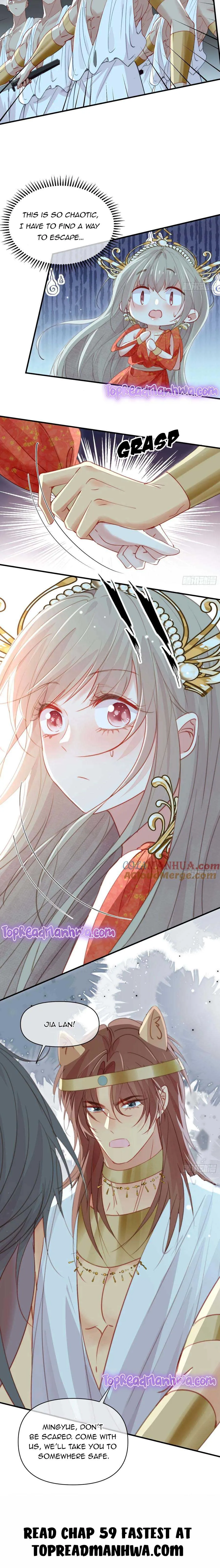 Sweet Love in Beast World: I Am the Rain God in Another World Chapter 58 Online - página 12