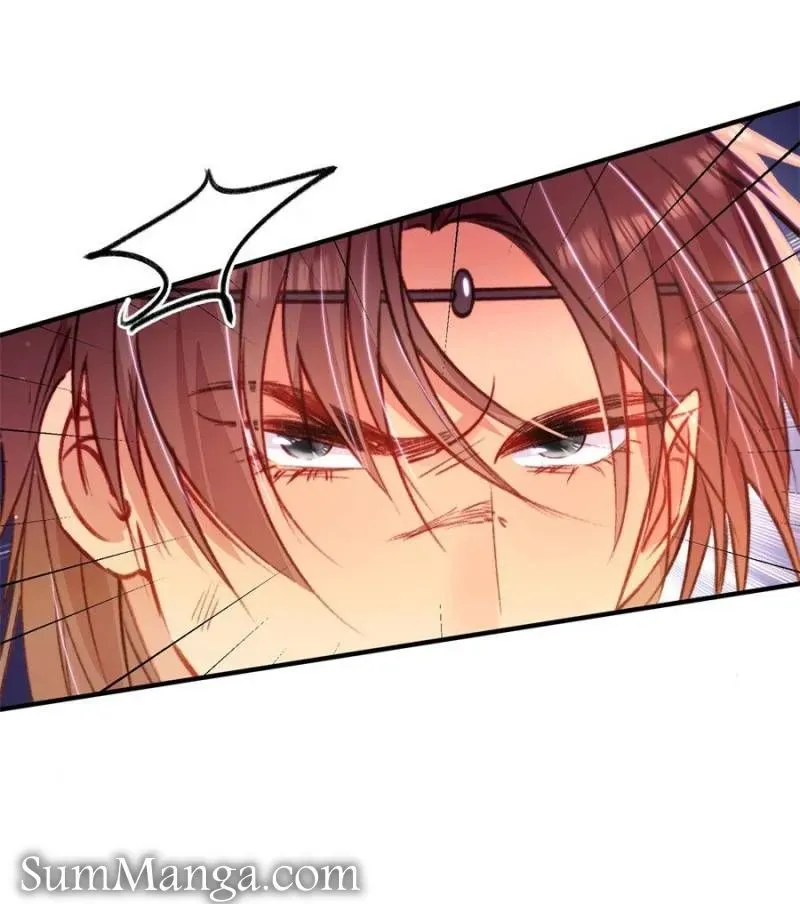 Sweet Love in Beast World: I Am the Rain God in Another World Chapter 61 Online - página 9