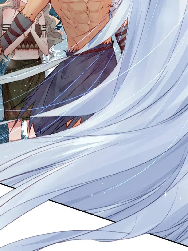 Sweet Love in Beast World: I Am the Rain God in Another World Chapter 61 Online - página 11