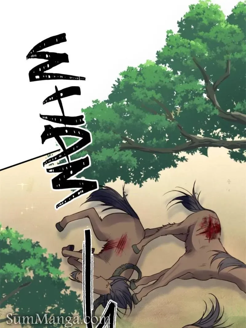Sweet Love in Beast World: I Am the Rain God in Another World Chapter 63 Online - página 1