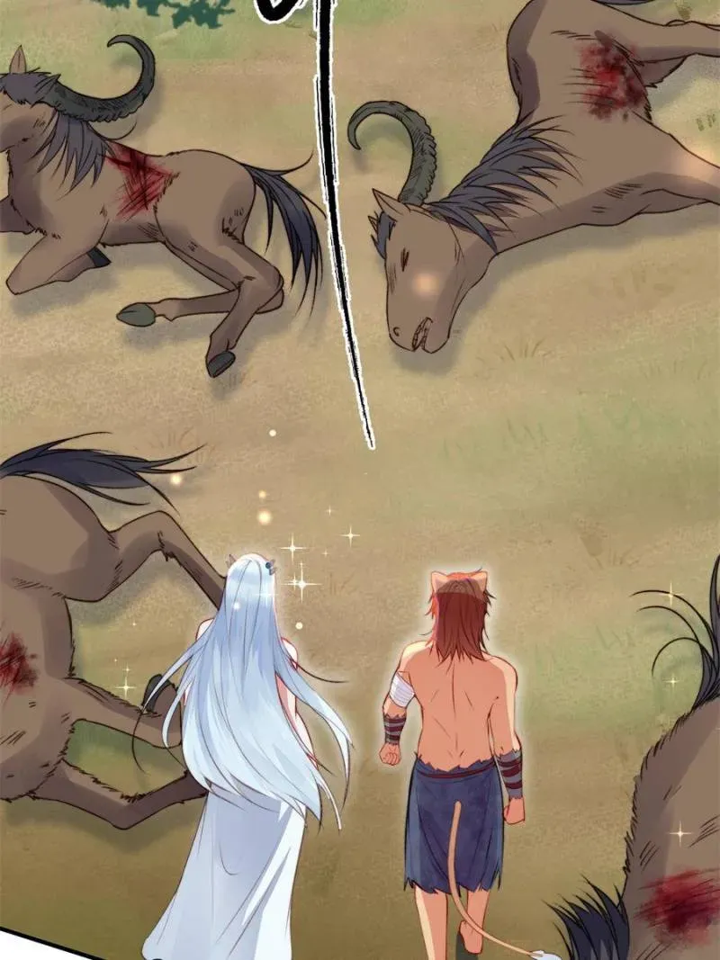 Sweet Love in Beast World: I Am the Rain God in Another World Chapter 63 Online - página 2