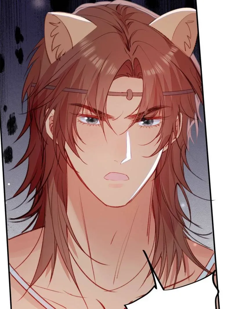 Sweet Love in Beast World: I Am the Rain God in Another World Chapter 67 Online - página 21