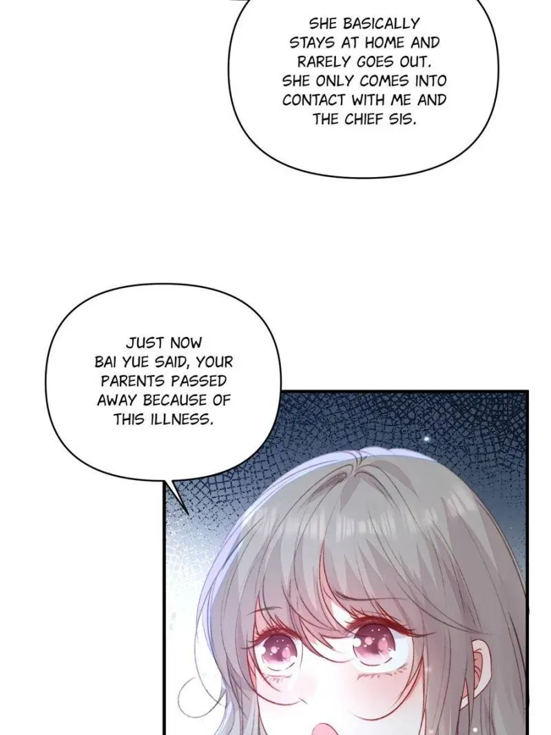 Sweet Love in Beast World: I Am the Rain God in Another World Chapter 69 Online - página 5