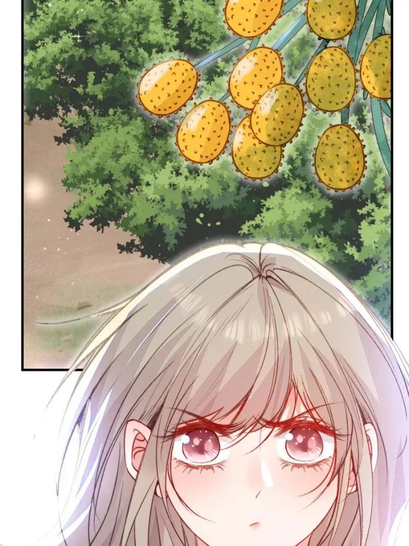 Sweet Love in Beast World: I Am the Rain God in Another World Chapter 69 Online - página 23