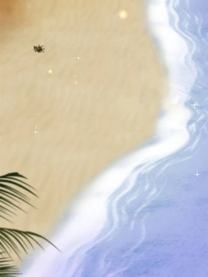 Sweet Love in Beast World: I Am the Rain God in Another World Chapter 95 Online - página 2