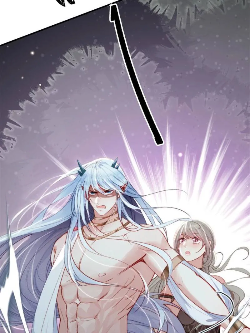 Sweet Love in Beast World: I Am the Rain God in Another World Chapter 95 Online - página 7
