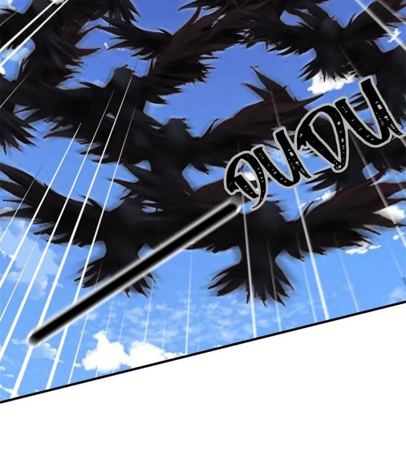 Sweet Love in Beast World: I Am the Rain God in Another World Chapter 95 Online - página 25