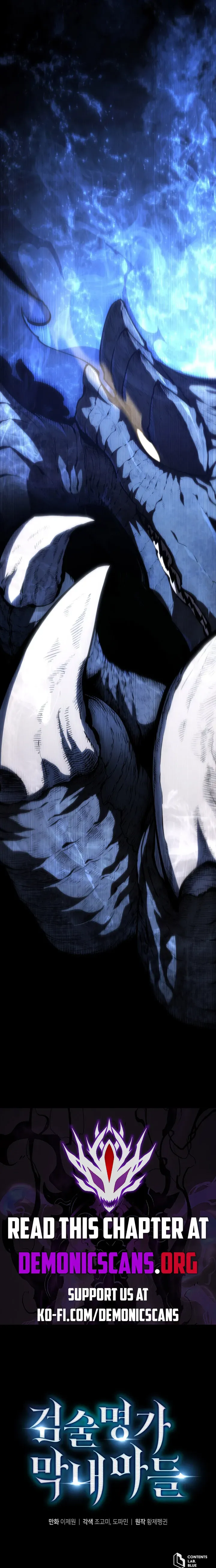 Swordmaster’s Youngest Son Chapter 155 Online - página 20
