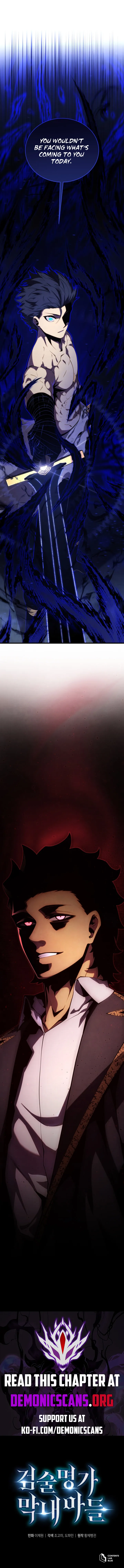 Swordmaster’s Youngest Son Chapter 156 Online - página 22