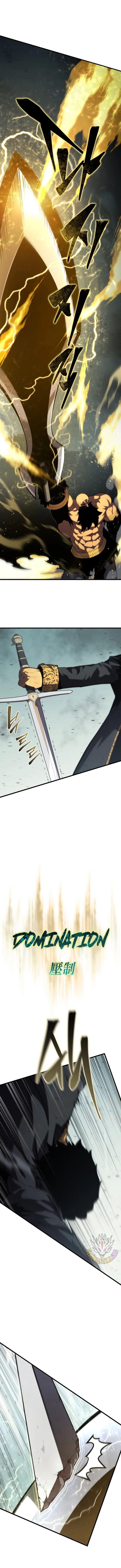 Swordmaster’s Youngest Son Chapter 158 Online - página 7