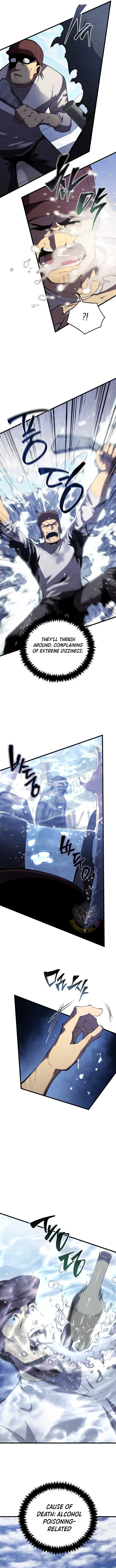 Swordmaster’s Youngest Son Chapter 160 Online - página 13