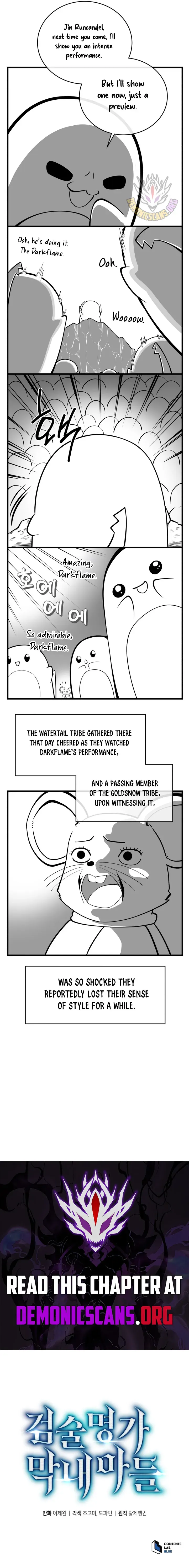 Swordmaster’s Youngest Son Chapter 160 Online - página 15