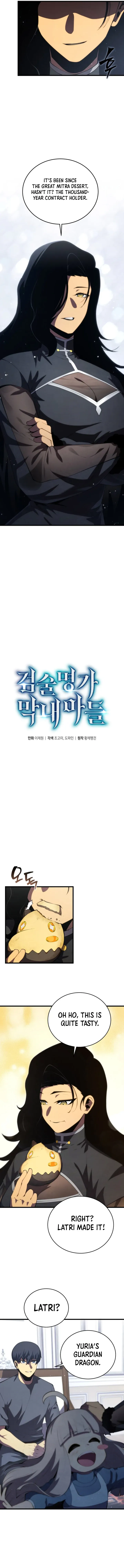 Swordmaster’s Youngest Son Chapter 164 Online - página 4