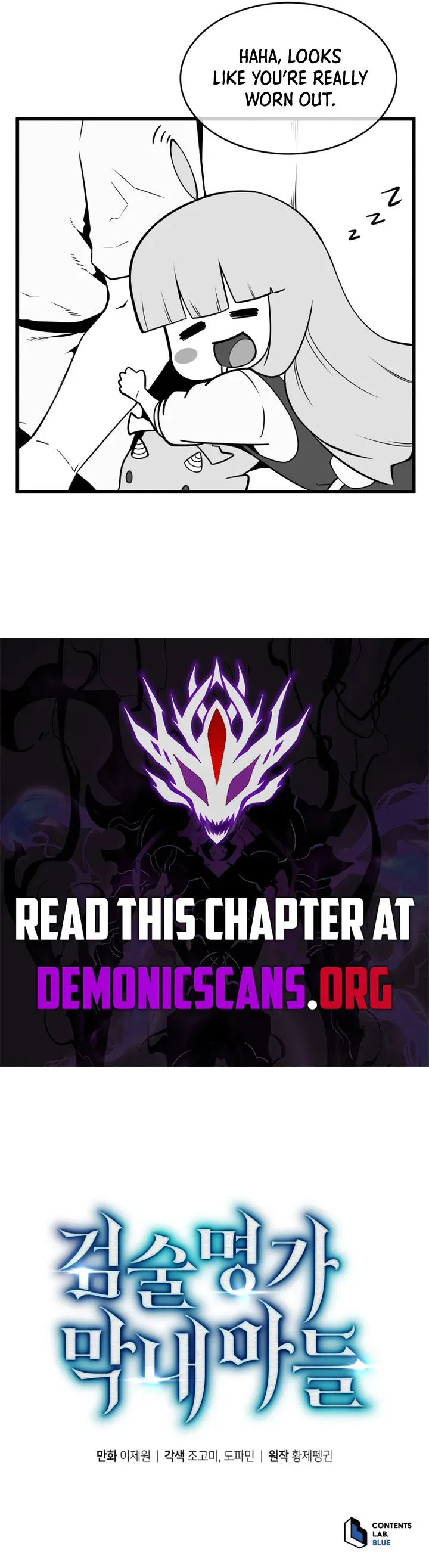 Swordmaster’s Youngest Son Chapter 164 Online - página 14