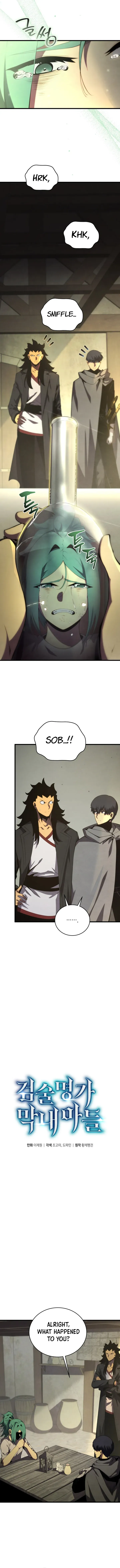 Swordmaster’s Youngest Son Chapter 166 Online - página 8
