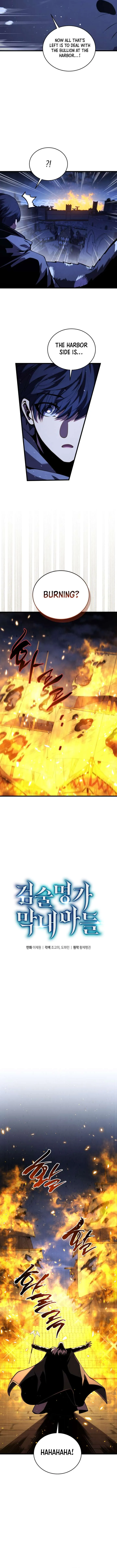 Swordmaster’s Youngest Son Chapter 180 Online - página 2