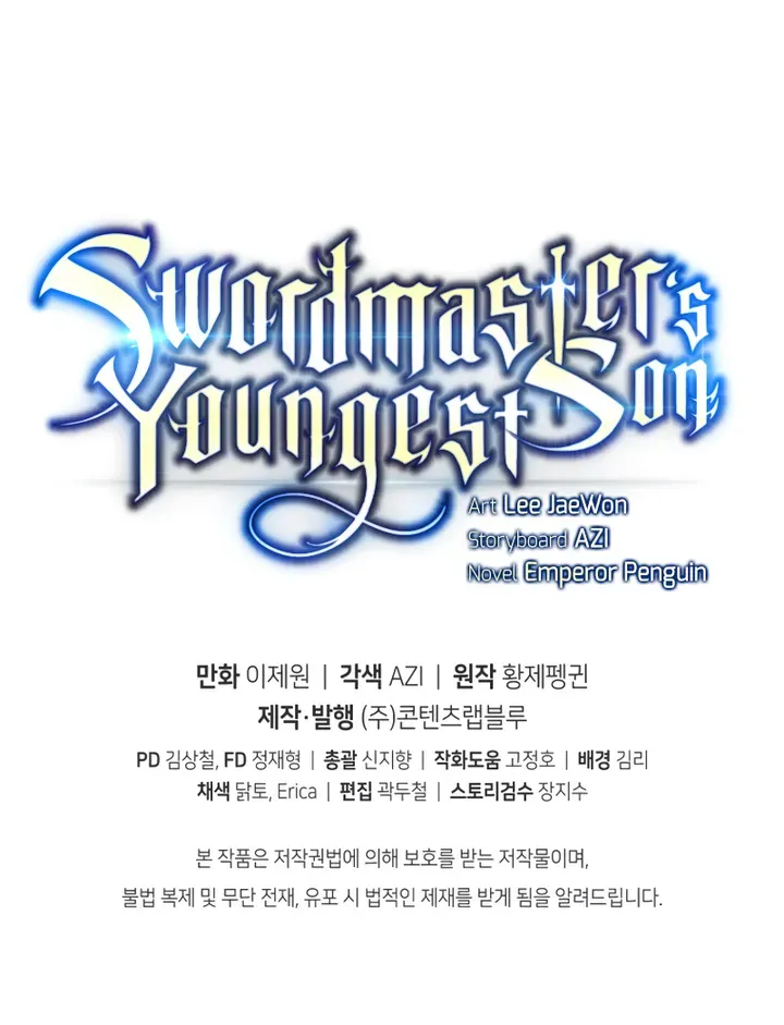 Swordmaster’s Youngest Son Chapter 31 Online - página 27