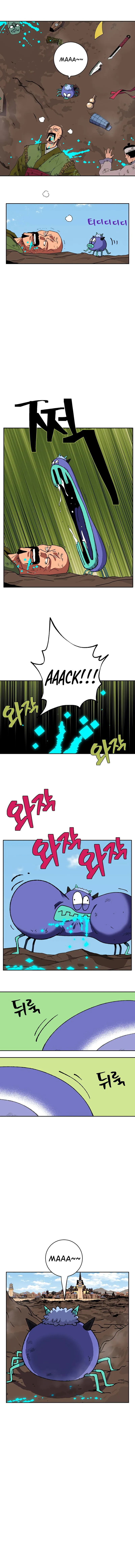 Taebaek The Tutorial Man Chapter 1 Online - página 7