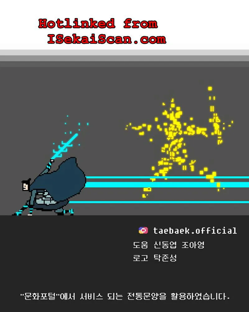 Taebaek The Tutorial Man Chapter 1 Online - página 16