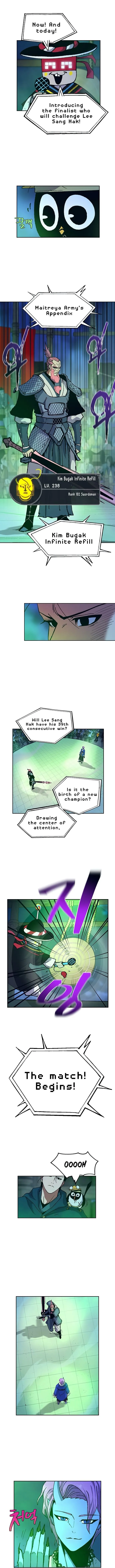 Taebaek The Tutorial Man Chapter 12 Online - página 5