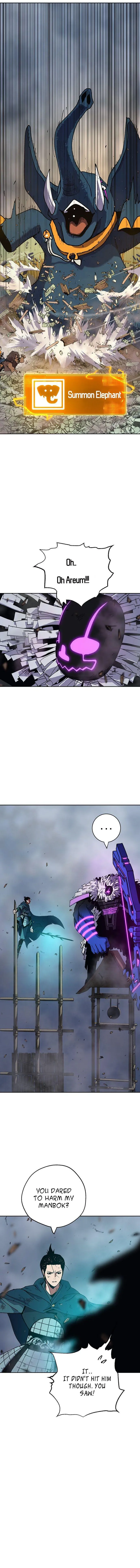 Taebaek The Tutorial Man Chapter 19 Online - página 15