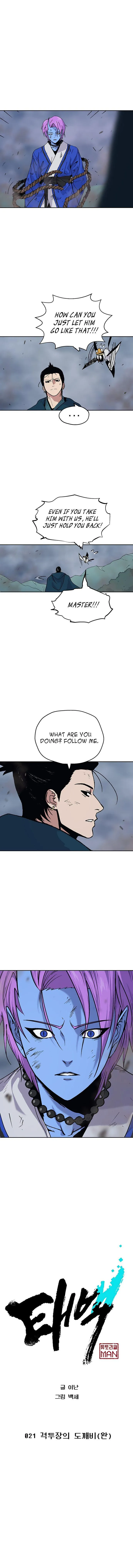 Taebaek The Tutorial Man Chapter 21 Online - página 5