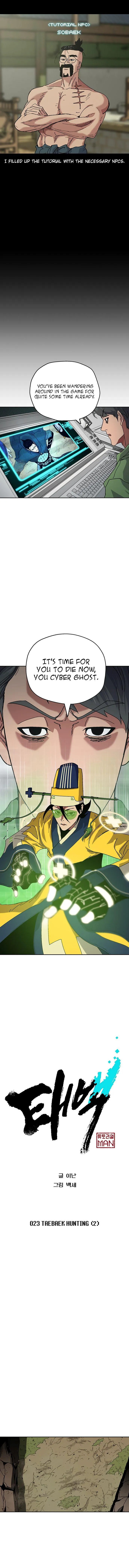 Taebaek The Tutorial Man Chapter 23 Online - página 3