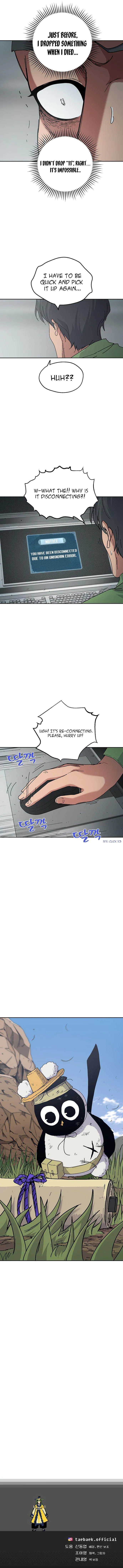 Taebaek The Tutorial Man Chapter 24 Online - página 16