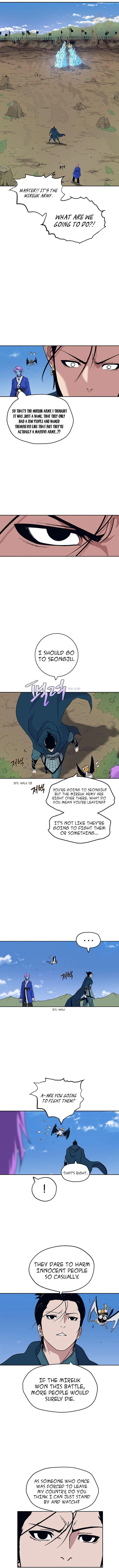 Taebaek The Tutorial Man Chapter 27 Online - página 5