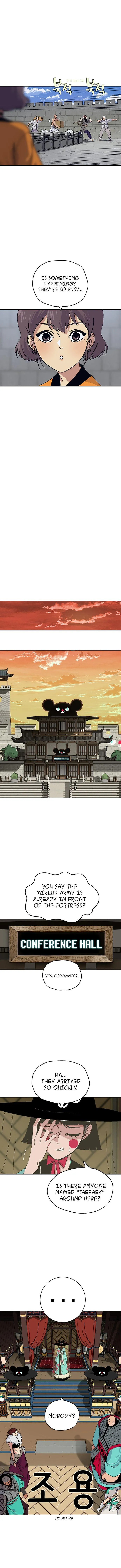 Taebaek The Tutorial Man Chapter 27 Online - página 7