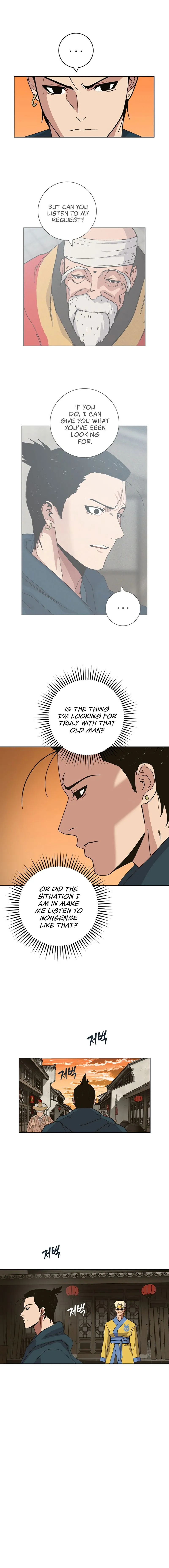 Taebaek The Tutorial Man Chapter 3 Online - página 13