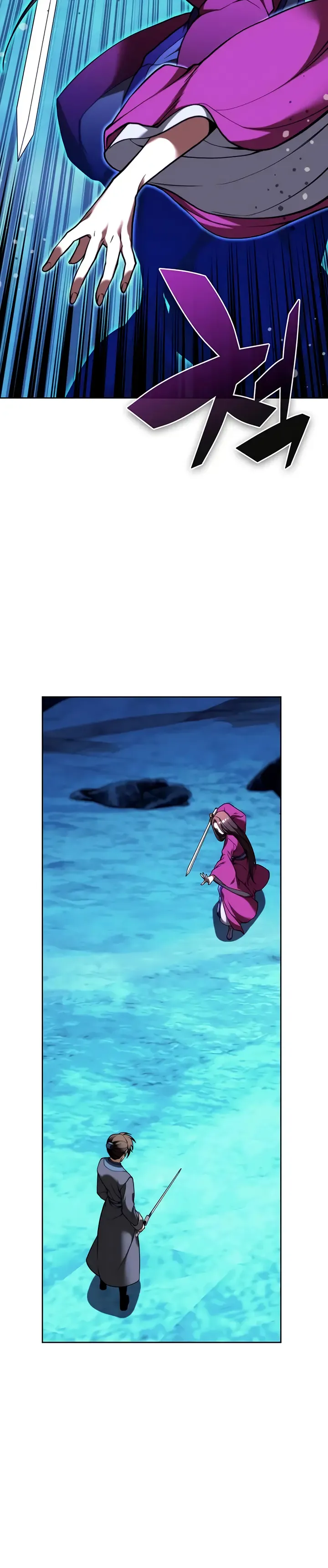 Tale of a Scribe Who Retires to the Countryside Chapter 121 Online - página 13